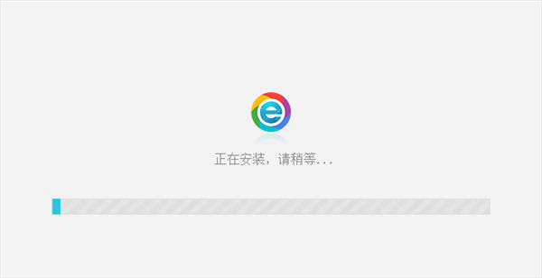 小智双核浏览器官方最新版