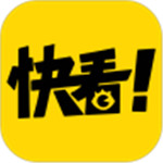 快看漫画app