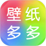 壁纸多多app