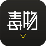 毒物app