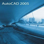 autocad2005破解版