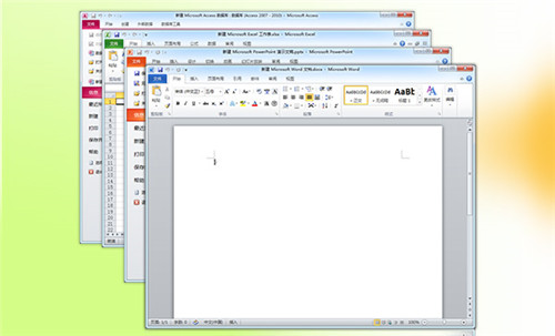 office2010破解版安装