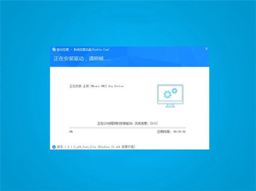 Win10物联网官方原版下载安装