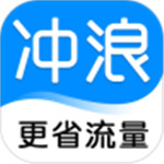 冲浪导航官方下载