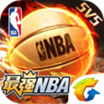 最强NBA手游