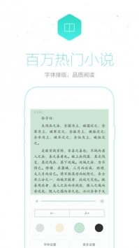 UC浏览器ios苹果版app