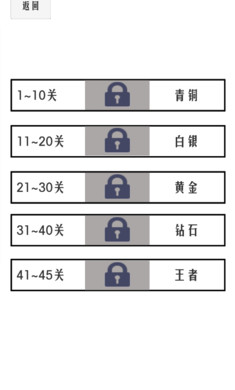 谈一场恋爱最新破解版