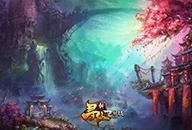 新寻仙官方版