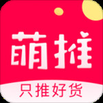 萌推app