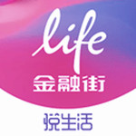 金融街悦生活app