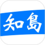 知島最新app