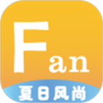 穿搭有范app