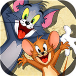 貓和老鼠游戲最新版