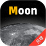 MOON月球手机版