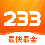 233乐园最新版2021