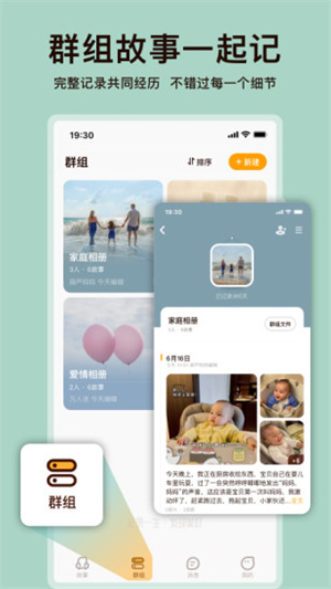葫芦app手机版最新版
