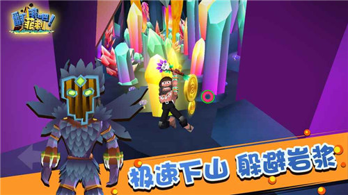 翻滚吧菲利无限金币版破解版